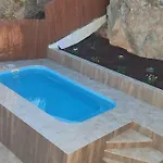 Victoria Rio De La Miel Hébergement de vacances Nerja